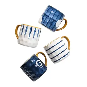 Кружка KAWASIMAYA, Mug 4 Pack