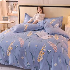 LUOLAI HOME Комплект постельного белья: пододеяльник 220×240 см