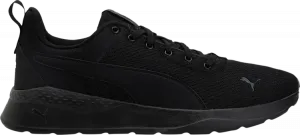 Кроссовки Puma Anzarun Lite Black, черный