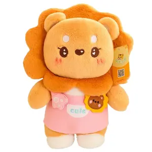 Лео Зодиак милая исцеляющая кукла Лесной Король плюшевая кукла высота 23см/33см/43см Tranquility and elegance, розовый