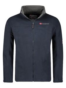 Canadian Peak Флисовая куртка "Ультона" темно-синего цвета