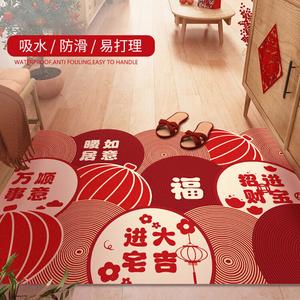 Budis Ковер 80х100 см для прихожей в китайском стиле, абсорбирующий, нескользящий, праздничный дизайн