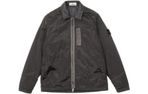 Куртка мужская Stone Island, серый