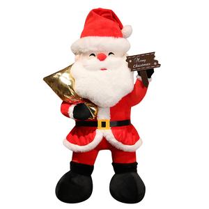 Плюшевая кукла Санта Клаус милая романтичная и красивая атмосфера высота 60см длина 60см Mise