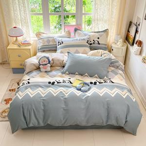 Antarctic Комплект постельного белья из 3 предметов (пододеяльник 150х200 см) для кровати 1.2 м, 100% хлопок, цвет Naughty Panda