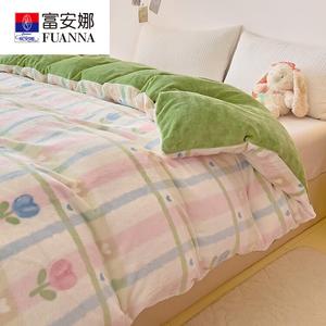 Fuanna Комплект постельного белья из 4 предметов (простыня 180х220 см), ткань молочный бархат, цвет Pulse