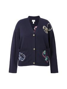 Спортивная куртка Ulla Popken, морской