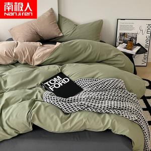 Antarctic Комплект постельного белья 1.5 спальный: простыня на резинке, пододеяльник 180x220 см, мягкий хлопок, dulugkashi three-piece set