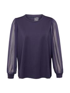 Блуза Persona by Marina Rinaldi OFF, темно-синий