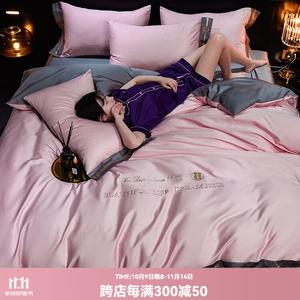 LUOLAI HOME Комплект постельного белья 1.5 м, 4 предмета, простыня на резинке, цвет моренди розовый