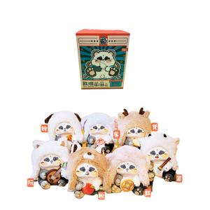 Слепая коробка My Rollin' Safari, коллекция Dunhuang Adventure, одиночный мистери-бокс/полный бокс 6 шт Ciaoka