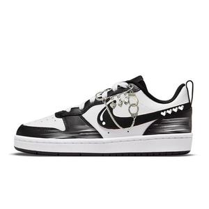 Nike Court Borough Heartbeat Pixel Low top Skateboard Shoes Women's Black White
