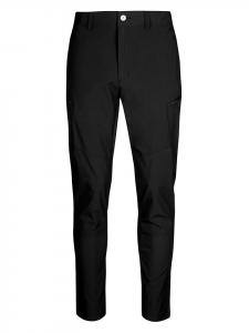 Функциональные брюки Halti, черный