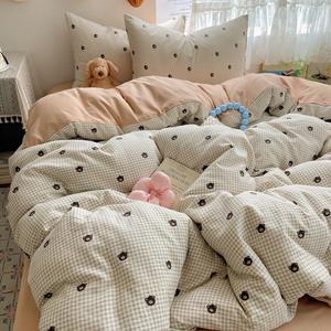 LUOLAI HOME Комплект постельного белья на 1,5-спальную кровать, 4 предмета, пододеяльник 150x200 см