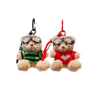 Очаровательные куклы Pilot Bear плюшевый кулон высота 13 см Dolls and bears dance, Enemy Lovers One Pair