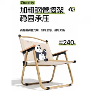 Panda Kermit складной стул для отдыха на природе, портативный стол и стул, кемпинговое кресло, пляжное кресло CAMEL, winter bamboo зеленый