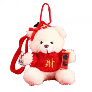 Пилот свитер медвежонок чарм кукла плюш подвеска 11см высота Handsome, New Year Bear-Changle