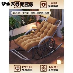 Fantasy Кресло-качалка из ротанга для балкона и гостиной, модель silver 1, с толстым съемным матом из кокосового волокна