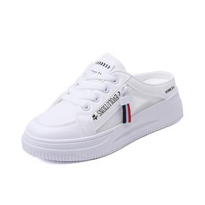 Мюли женские с закрытым носком женские Johlin Dream, белый/синий