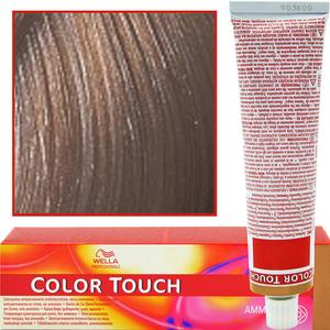 Краска для волос Wella Color Touch 7/97 Medium Brown Cedar Brown