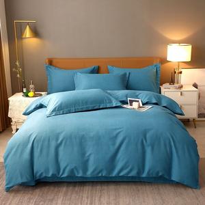 MUJI Пододеяльник, 200x230 см, 100% хлопок