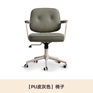 Компьютерный стул Xihao с простым столом, комфортный для длительного сидения, скандинавский стиль, офисное кресло с подлокотниками, светлый люкс серый, белые ножки, нейлоновые опоры