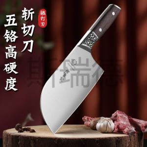 Plys Ножи кухонные из нержавеющей стали с рукоятью под дерево, разделочные, рубящие, универсальные, 5Cr