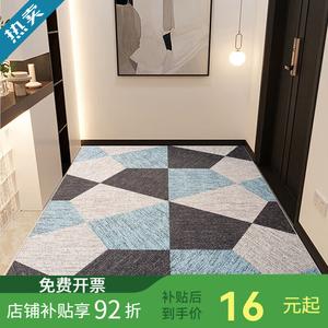 Budis Ковер 60х90 см для прихожей/ванной, впитывающий, нескользящий, с геометрическим узором