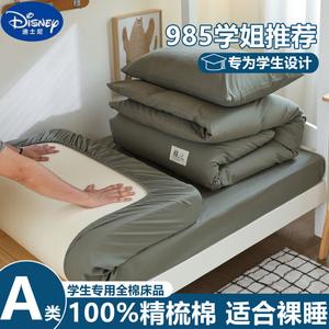 Disney Комплект постельного белья на 1.2 м: 6 или 3 предмета, одеяло 2.5 кг, пододеяльник 2 кг, цвет армейский зеленый, 100% хлопок