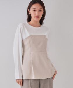 Топ-бюстье с поясом Opaque.Clip, цвет Light Beige(551)