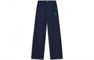 Джинсы LiNing из серии «Китайская культура», женские, темно-синие