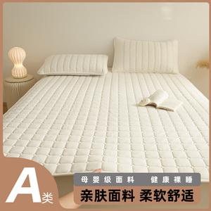 Antarctic Наматрасник 180х200 см из соевого волокна класса А, цвет Natural White