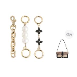 Медный/Искусственный жемчужный ремень для сумки Женский Позолоченный Роскошный Уход Мастерская