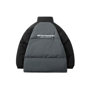 Стеганая куртка унисекс Mlrh, Белый