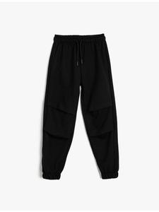 Спортивные штаны KOTON, черный