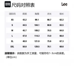 Lee FW24 Свитшот мужской Khaki