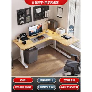 Угловой стол L-образный с электроподъемом Zhenyanxuan, 160x110 см, белая рама + столешница каштаново-желтая 18 мм из экологичной доски, два мотора