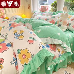 Yalu Комплект постельного белья 1.2м, 3 предмета: пододеяльник 150x200 см