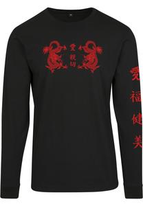 Лонгслив Merchcode, черный