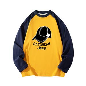 Футболка для младших школьников Jeep, желтый