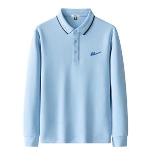 Унисекс поло WARRIOR, светло-голубой