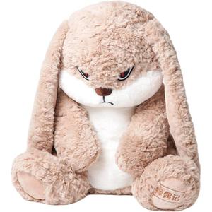 Плюшевая кукла Dodo Rabbit высота 38 см ZEIO