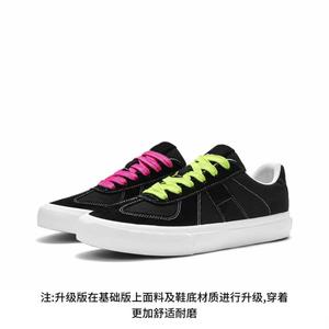 7 SEVFUN Непарные черные унисекс скейтерские кроссовки лоу топ [Премиум улучшенные — более комфортные и долговечные], цвет Mismatched[Premium Upgraded-More Comfortable and Durable]