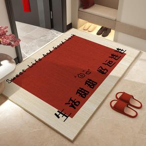 Budis Ковер 120х140 см для прихожей, грязеотталкивающий, не скользящий, Shenghuo Tianduan [Crystal Velvet]