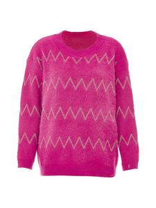 Пуловер ebeeza, розовый