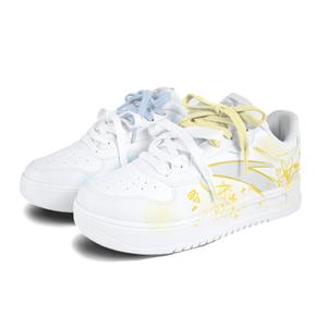 ANTA Relaxed Slip Resistant, Abrasion Resistant, Lightweight Low top Skateboard Shoes Unisex Yellow Blue Mismatched