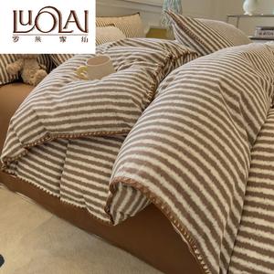 LUOLAI HOME Комплект постельного белья 3 предмета, размер 90 см, для одеяла 150x200 см