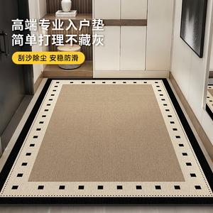 Y U-LIVE Ковер 80х120 см для прихожей в винтажном стиле, нескользящий, моющийся, waterproof, из мягкого материала