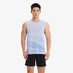 Мужская бесшовная беговая майка Kiprun 500