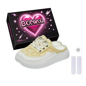 Boldi Kuki Закрытые тапочки женские бежево-желтые, цвет Beige Yellow